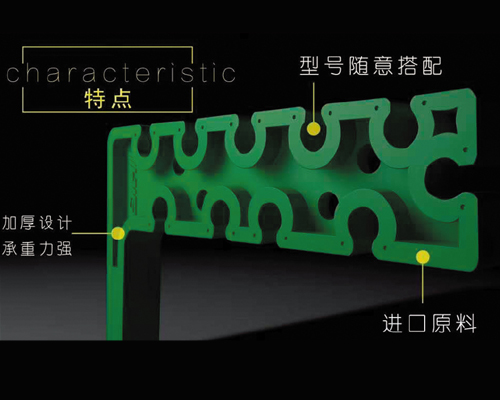 水電工藝:集成吊卡