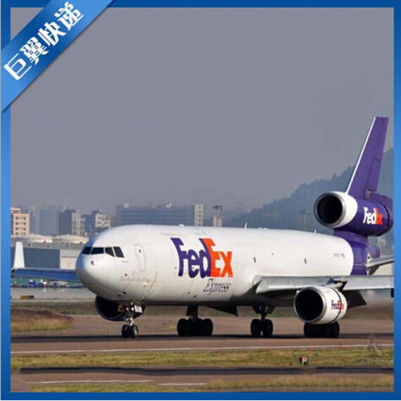 島國、我來也，日本專線國際空運！