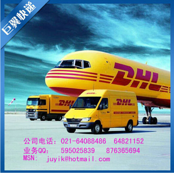 強中自有強中手，液體國際空運出口！