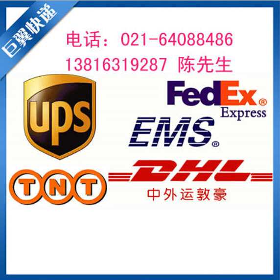 想走就走、無需停留，化學(xué)品出口貨運(yùn)代理！