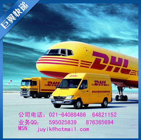 沒有誰能夠阻擋，我對空運(yùn)的向往，液體國際空運(yùn)出口！