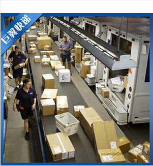 日本專線國際貨代報價-巨翼快遞，上天入地！