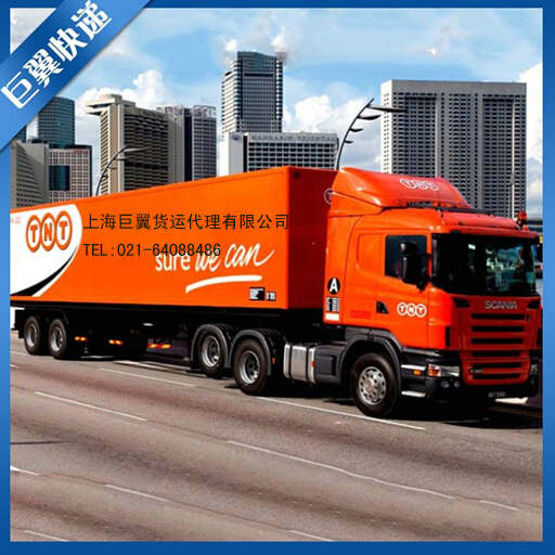 化學品國際貨運-化學品代理，巨翼方便！