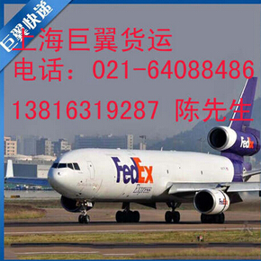 國際物流貨代哪家強(qiáng)？上海巨翼很不錯的選擇