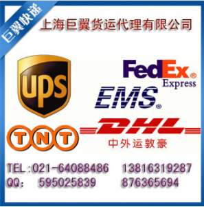 要想化學(xué)品國際貨運(yùn)相關(guān)事宜得做好！