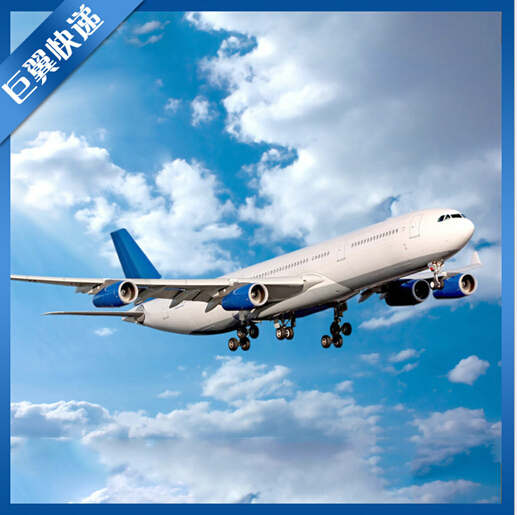 化學(xué)品國際貨運(yùn)時所需要了解的事項