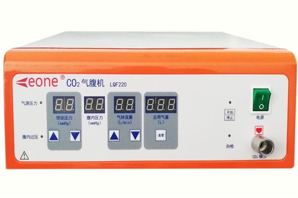 二氧化碳氣腹機使用前準(zhǔn)備工作